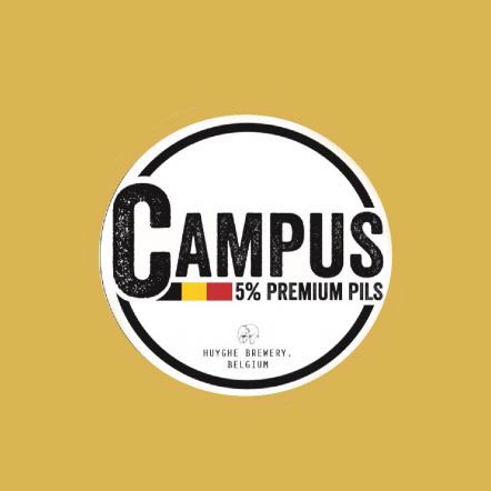 Фото позиции «Campus Premium»
